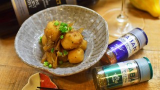【ワインにも合うスパイスレシピ】石川芋とごぼうの甘辛炒め